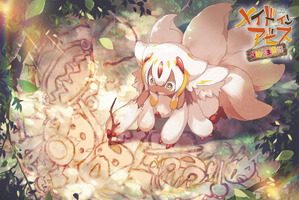 「メイドインアビス」劇場シリーズ第1部をファプタが乗っ取り!?「ひめさま日記」劇場公開へ【エイプリルフール】 画像