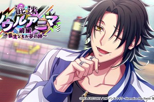 「ヒプマイ ARB」二郎が幻太郎、左馬刻が独歩に!? “フルボイス”イベント開催 画像