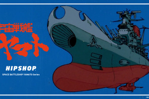 映画「プロジェクト・ヘイル・メアリー」大ヒットで“宇宙ブーム”再燃？宇宙に関する意識調査で 好きな宇宙アニメ・映画  TOP10発表！【スカパーJSAT調べ】 画像