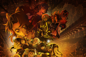 『劇場版「鬼滅の刃」無限城編 第二章』公開は2027年夏? TVアニメ全編再放送で始まる「興収400億円超え」大戦略とは？【再放送は4月5日朝9時半】 画像