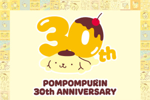 日常をポムポムプリンと一緒に♪ 「サンリオ」ポムポムプリンの書店限定グッズ第三弾！歴代のデザインを使用したファン必見のオリジナルグッズが登場 画像