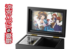「涼宮ハルヒの憂鬱」社会現象化したEDテーマ「ハレ晴レユカイ」がオルゴールに♪ 500点限定の特別デザインで登場 画像