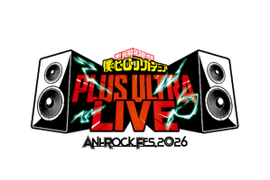 『ヒロアカ』10周年！ 主題歌・音楽フェス開催発表でネットざわつく！「あのアーティスト出演？」と予想合戦も 画像
