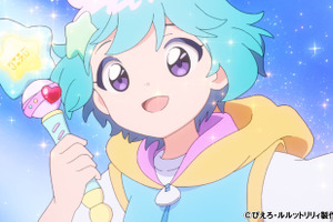 ぴえろ魔法少女シリーズ最新作「魔法の姉妹ルルットリリィ」宇宙船に乗りこんだ風。そこにいたのは…？第1話先行カット 画像