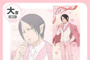 「鬼灯の冷徹」鬼灯さま＆白澤さまが春っぽピンク衣装に♪ 描き下ろしアクリルボードなどが当たるくじ発売 画像
