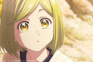 春アニメ「とんがり帽子のアトリエ」ココはある日、魔法に隠された”絶対の秘密”を知り…？第1話先行カット 画像