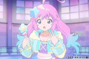 「ニチアサ向きだな！」「クリィミーマミやんけ！」…戦わない王道魔法少女の復活に“こういうのでいいんだよ”の声続出！「魔法の姉妹ルルットリリィ」第1話【ネタバレあり反応まとめ】 画像