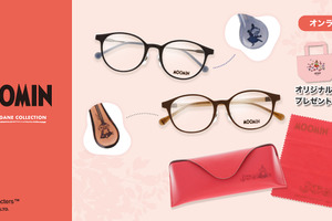 「ムーミン」リトルミイの愛らしい姿がチラリ♪ ボタニカルでかわいいメガネが登場 画像