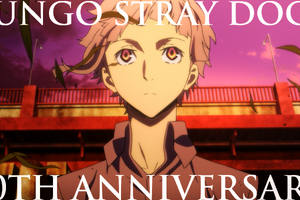 「文スト」10周年！第1シーズンから第5シーズンまでの軌跡を追う記念PV公開＆原作・朝霧カフカからのお祝い色紙が到着 画像