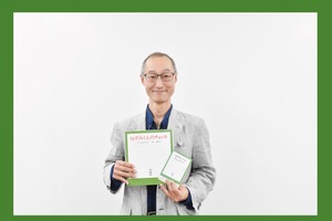 「ねずみくんのチョッキ」絵本がそのまま動き出す!? 50年愛される名作のアニメ化に込めた挑戦【インタビュー】 画像