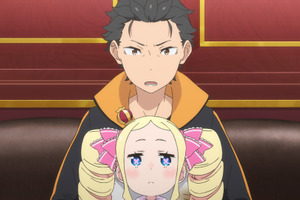 春アニメ「リゼロ 4th season」スバルたちは「賢者」シャウラが住むプレアデス監視塔へ向かうことを決意する―第67話先行カット 画像