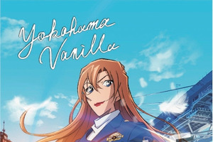 「コナン ハイウェイの堕天使」萩原千速＆研二や松田陣平の爽やかステッカー！全5種ランダムが全部欲しい♪ 横浜バニラコラボ特典 画像