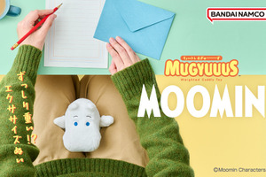 ムーミンやスティンキーとこっそりエクササイズ…!? オフィスでも大活躍◎ 重みあるぬい「MUGYUUUS」登場 画像