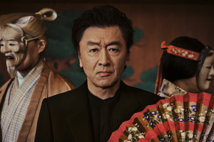 【動画あり】桑田佳祐「あかね噺」主題歌は“スタッフのラブレター”で実現　永瀬アンナも驚きの裏話語る【#シブアニ】 画像