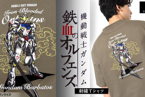 「ガンダム」鉄血のオルフェンズよりガンダム・バルバトスの大胆刺繍Tシャツが登場！シャア専用ザクやvガンダムのTシャツも再販決定！ 画像