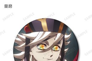 「鬼滅の刃」童磨、猗窩座、獪岳、狛治、恋雪たちなど“無限城編”キャラも！ ミニのぼりやアクリルサインプレート登場 画像