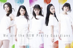 ミュージカル「美少女戦士セーラームーン」新セーラー戦士発表　この秋5人がデビュー 画像