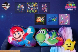 一番くじに「ザ・スーパーマリオギャラクシー・ムービー」登場！マリオのビッグクッションやチコぬいぐるみなど銀河の冒険グッズ勢ぞろい♪ 画像