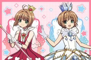 「CCさくら」さくらちゃんの透明感あふれる衣装がキュート♪「クリアカード編」がヴィレヴァンコラボ 画像