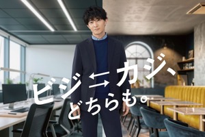 声優はあの“津田”…じゃない方!? 津田健次郎×ダイアン・津田篤宏の“W津田”共演の仕方が話題に！「津田さんがいっぱい笑」「なんか渋滞してない？www」 画像