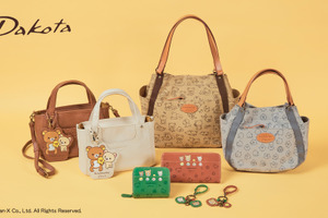 リラックマ＆キイロイトリたちが、大人っぽレザーにさりげなく♪ バッグや財布が上品デザインで登場 画像