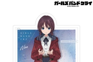 雨に濡れた仁菜や桃香のアンニュイな表情に惹かれる…「ガールズバンドクライ」描き下ろしグッズが登場 画像