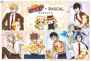 「家庭教師ヒットマンREBORN!」ツナ＆リボーン、獄寺、雲雀がラスカルを抱っこ!? キュートすぎる新規描き下ろしグッズがオンラインくじで登場 画像