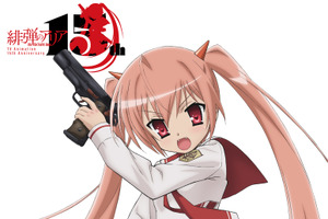 「緋弾のアリア」4月15日で15周年！新作ショートアニメが制作決定！シリーズ一挙放送も【ABEMA】 画像