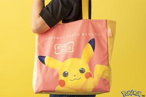 「ピカチュウ東京ばな奈」トートバッグセットが再販決定！「想像以上に大きい！」「中までしっかり可愛い」とSNSで話題♪ 画像