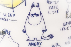 春ギフトはムーミンアイテムで決まり！日常の「ありがとう」を伝える癒しのアイテムが勢揃い♪ 画像