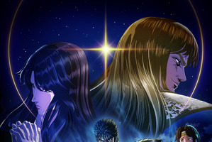 “ひでぶー！”「北斗の拳」ハート役に茶風林、ダイヤ役に間宮康弘、クラブ役に勝杏里が決定！「俺たちのくたばりザマ、観て聴いて楽しんでくれよな！！」 画像