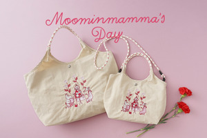 「ムーミン」母の日ギフトにぴったり♪ ムーミンママたちの刺繍がかわいい数量限定の新作バッグが登場！ 画像