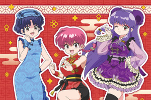 「らんま1/2」×横浜中華街コラボ開催中！描き下ろし中華ロリータ衣装グッズ＆スタンプラリーが登場 画像