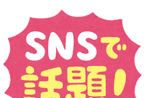 キャラクター大賞中のサンリオがアツい！ マクドナルドネタ、ポムポムプリンバースデーでXは大盛り上がり♪ 画像