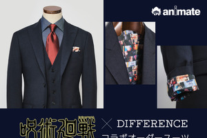 ジャケットの裏地に五条！五条！五条！「呪術廻戦」コラボオーダースーツ登場！虎杖、七海、五条の限定生地スーツはファン必見 画像