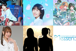 「アニサマ2026」謎の二人組はいったい…？ 青木陽菜や前島亜美も！第2弾出演アーティスト発表 画像