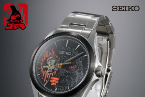 「ゴジラVSデストロイア」バーニングゴジラ30周年記念！高級感あるセイコーコラボ腕時計が登場 画像