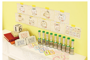 ハチワレやうさぎたちがお手紙をお届け♪ 「ちいかわ」配達員姿が超キュートな郵便局グッズが新登場 画像