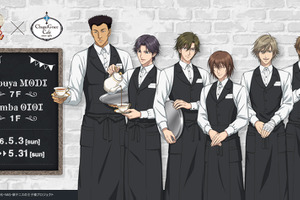 「テニプリ」手塚、不二らがカフェ店員に♪ 跡部王国の“アフタヌ”も!? コラボカフェ開催 画像