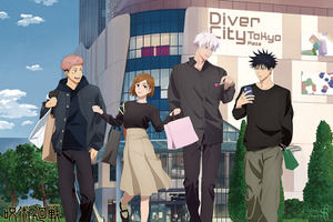 「呪術廻戦」虎杖悠仁、五条悟らの休日ショッピング姿を描き下ろし♪ アニメ5周年新作グッズが登場 画像
