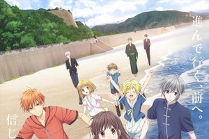 “敬語”キャラといえば？ 3位「フルバ」本田透、2位「ツイステ」ジェイド、1位は“いいえ”のバリエーションが多い… ＜26年版＞ 画像