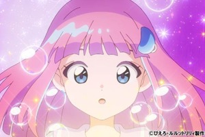 「ぴえろ魔法少女」史上初…“2人目”の魔法少女がついに爆誕！「姉妹でユニット組む？」「あの子の過去に何があったんだ？」と姉「流（るい）」に注目集まる【魔法の姉妹ルルットリリィ／第3話ネタバレあり反応まとめ】 画像