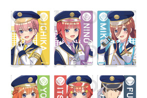 「五等分の花嫁」三玖、四葉たちが近未来の鉄道風衣装でおもてなし♪ JR東海・推し旅とコラボ☆ 画像