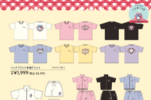 「サンリオ」が「SWIMMER」「お文具といっしょ」とコラボ！キティやシナモンたちが可愛いデザインで登場 画像