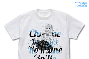 夕湖、優空、陽、悠月、明日風の誰を推す？ 「チラムネ」新作グッズ登場！ 爽やか水色Tシャツや、日常遣いしやすいショルダートート＆パスケースがラインナップ 画像