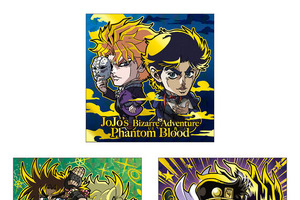 「ジョジョ」ジョナサンやジョセフ、最新作「スティール・ボール・ラン」のキャラも！シールウエハース第9弾登場 画像