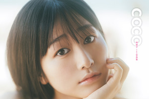 「ラブライブ!」「バンドリ」声優・林鼓子、爽やか水着姿からしっぽり水着姿まで♪ 初写真集「coco」表紙や特典が公開 画像
