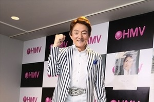 池袋にアニメソング界の大王降臨　ささきいさお「今の向こうの今を」発売記念イベント　 画像