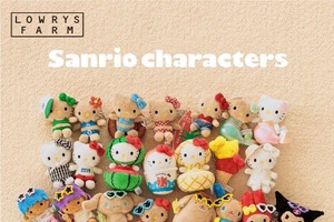 「サンリオ」夏先取り！ポムポムプリンやシナモロールの日焼け水着にギュン☆ 「LOWRYS FARM」コラボで全13 アイテム 画像