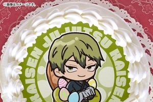 「呪術廻戦」直哉や高羽、日車などアニメ3期活躍キャラがめちゃかわいい♪ ミニキャラプリントケーキ＆マカロンが登場 画像